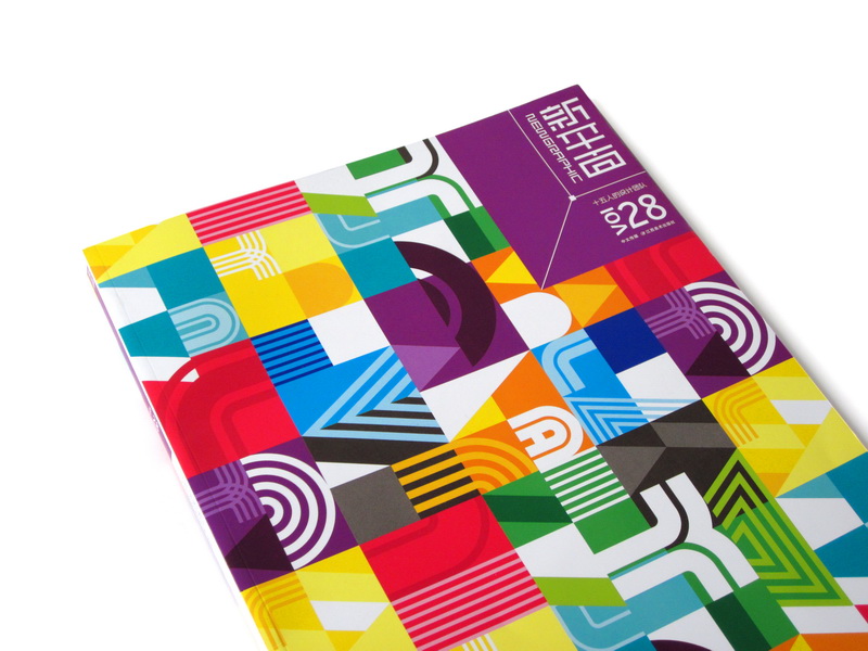 xp 新平面 28 01