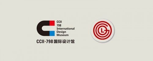 国际商标标志双年奖 第八届
