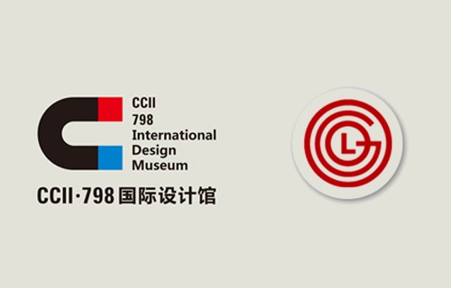 国际商标标志双年奖 第八届