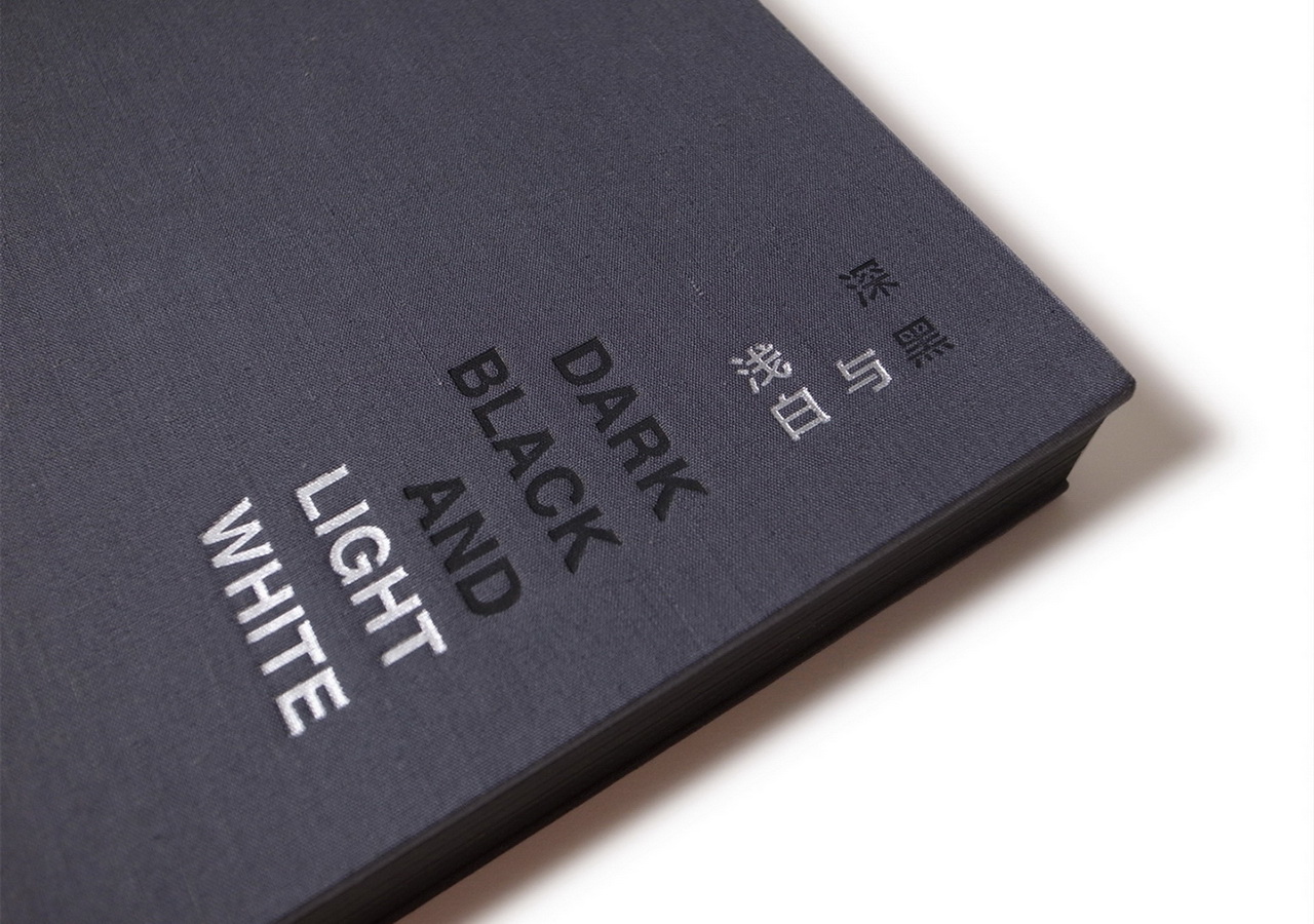 Dooo Design Studio | 深黑与浅白