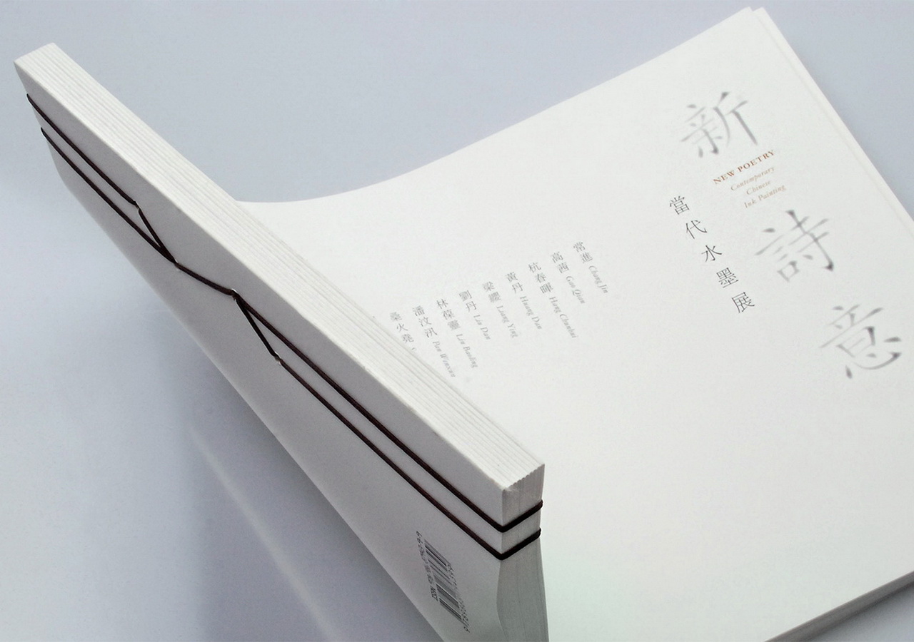 xs 新诗意 01