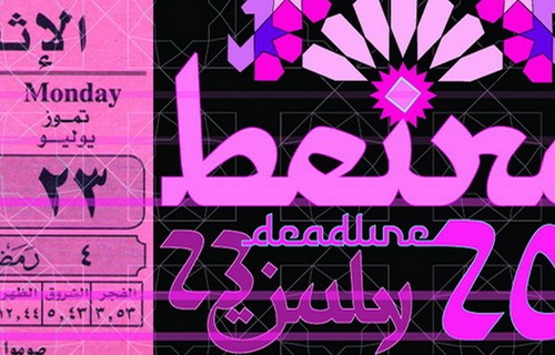Beirut