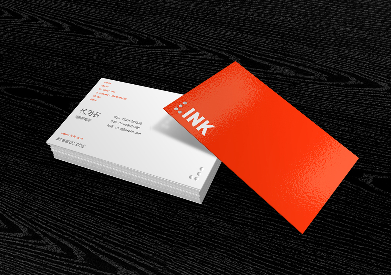 LINK 08