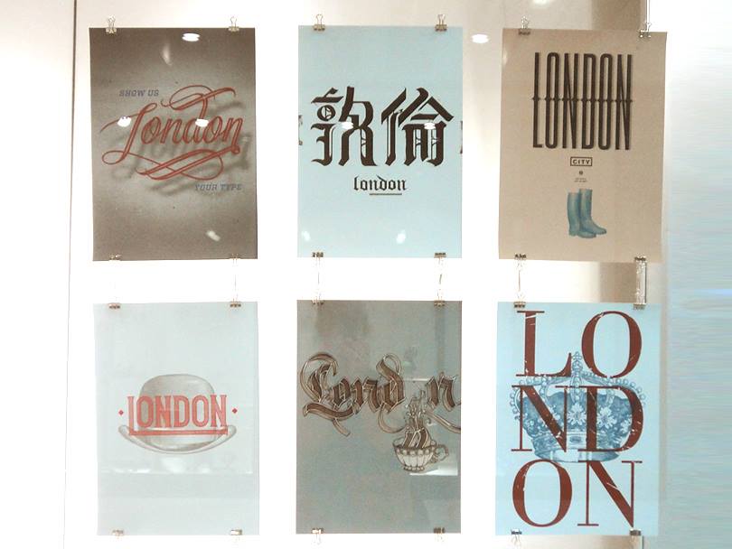 London - Saint Martins Exhibition 15