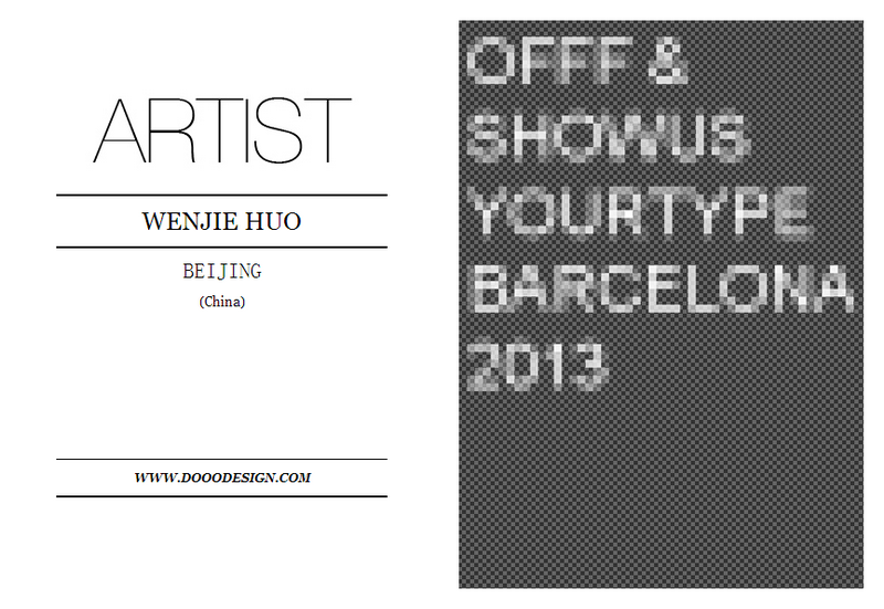 OFFF 2013 01