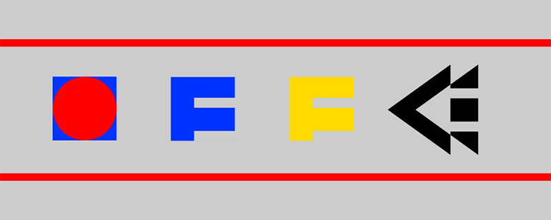 OFFF 2014