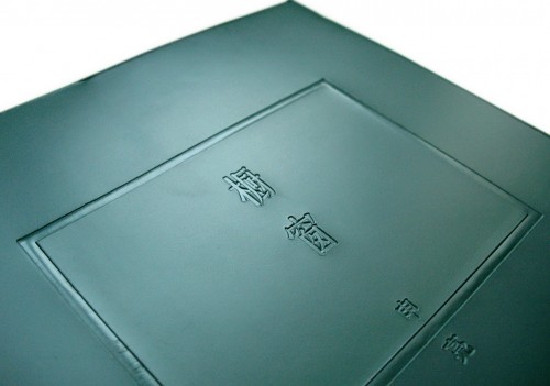 橱窗 - 申亮个展画册