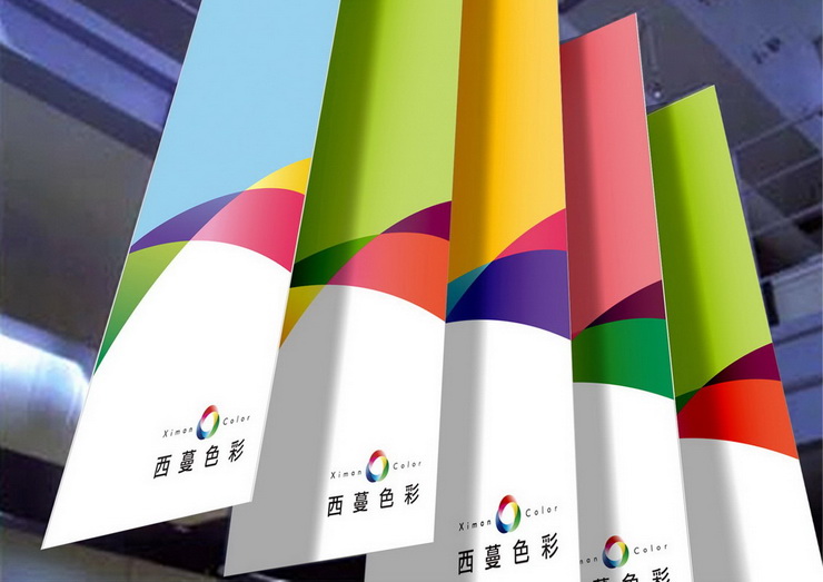 Dooo Design Studio | 西蔓色彩 | Ximan Color