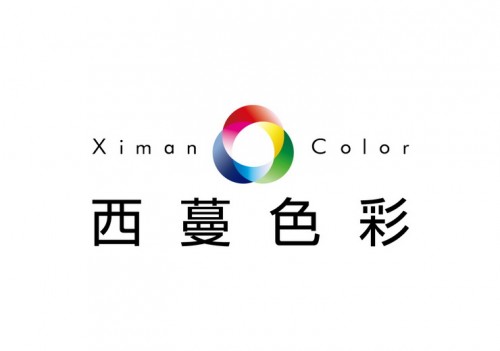 西蔓色彩 | Ximan Color