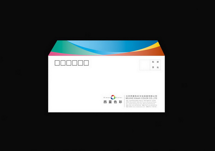 xm 西蔓色彩 05