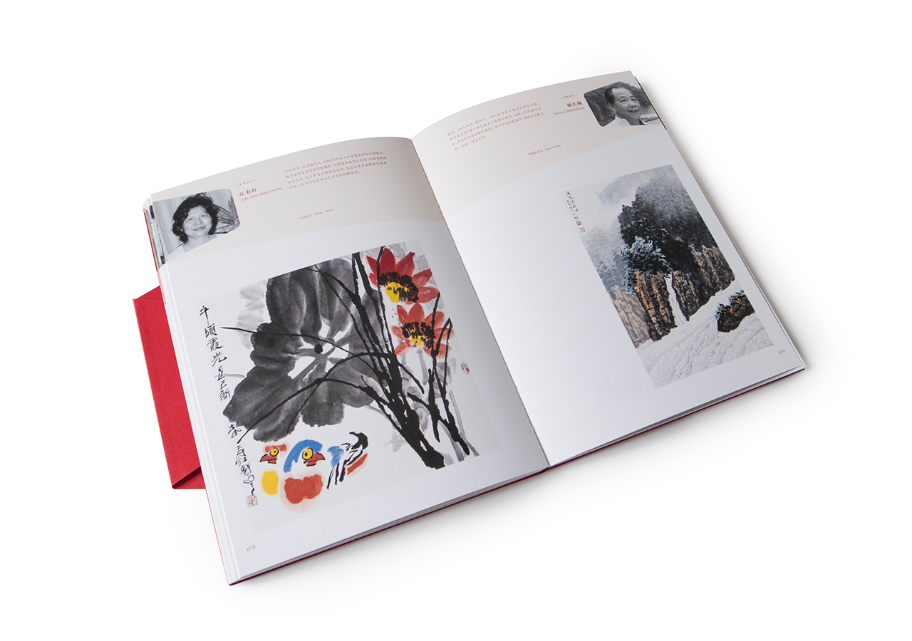 Dooo Design Studio | 艺术沙龙 红酒之约