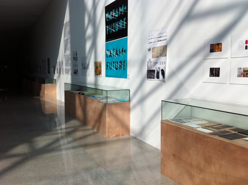中国设计大展 2012 01
