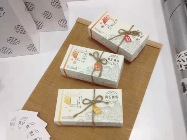 jc 杰出华文汉字设计作品展 2014 214