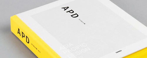 APD 10