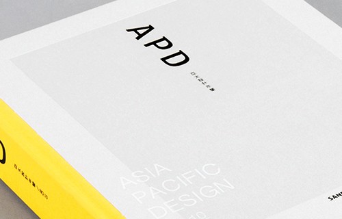 APD 10