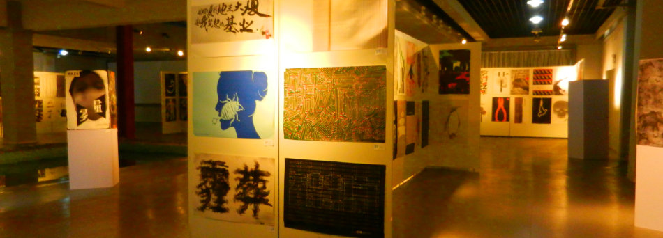 bj 北京国际设计周 2015 城市·国际公益海报佳作展 巡展湖北站 05