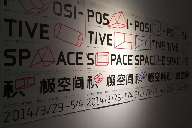GDC 15 213