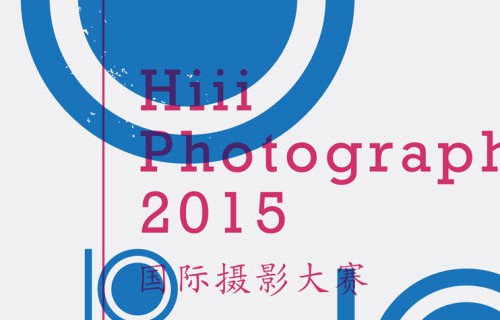 Hiii Photography 2015