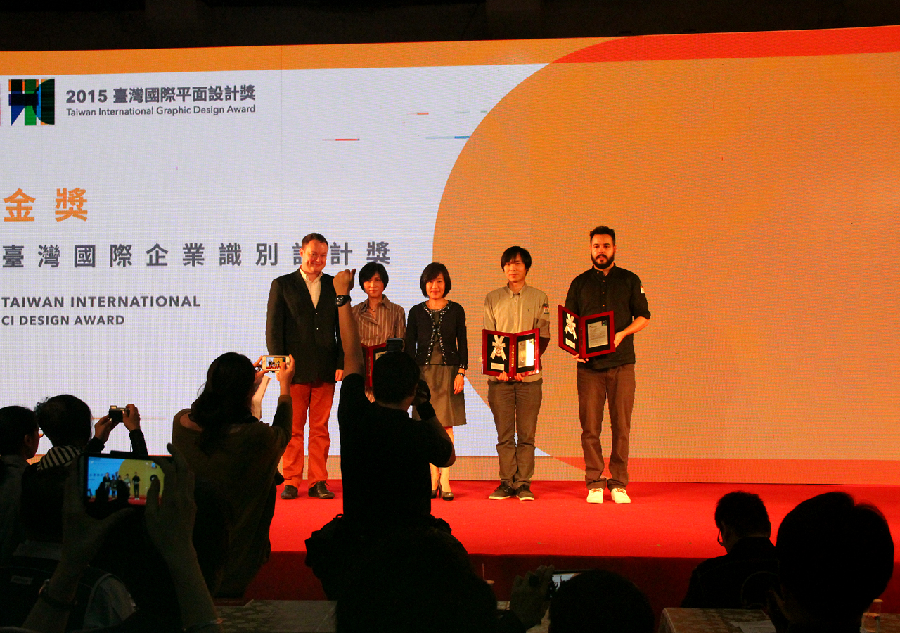 tw 台湾国际平面设计奖 2015 25
