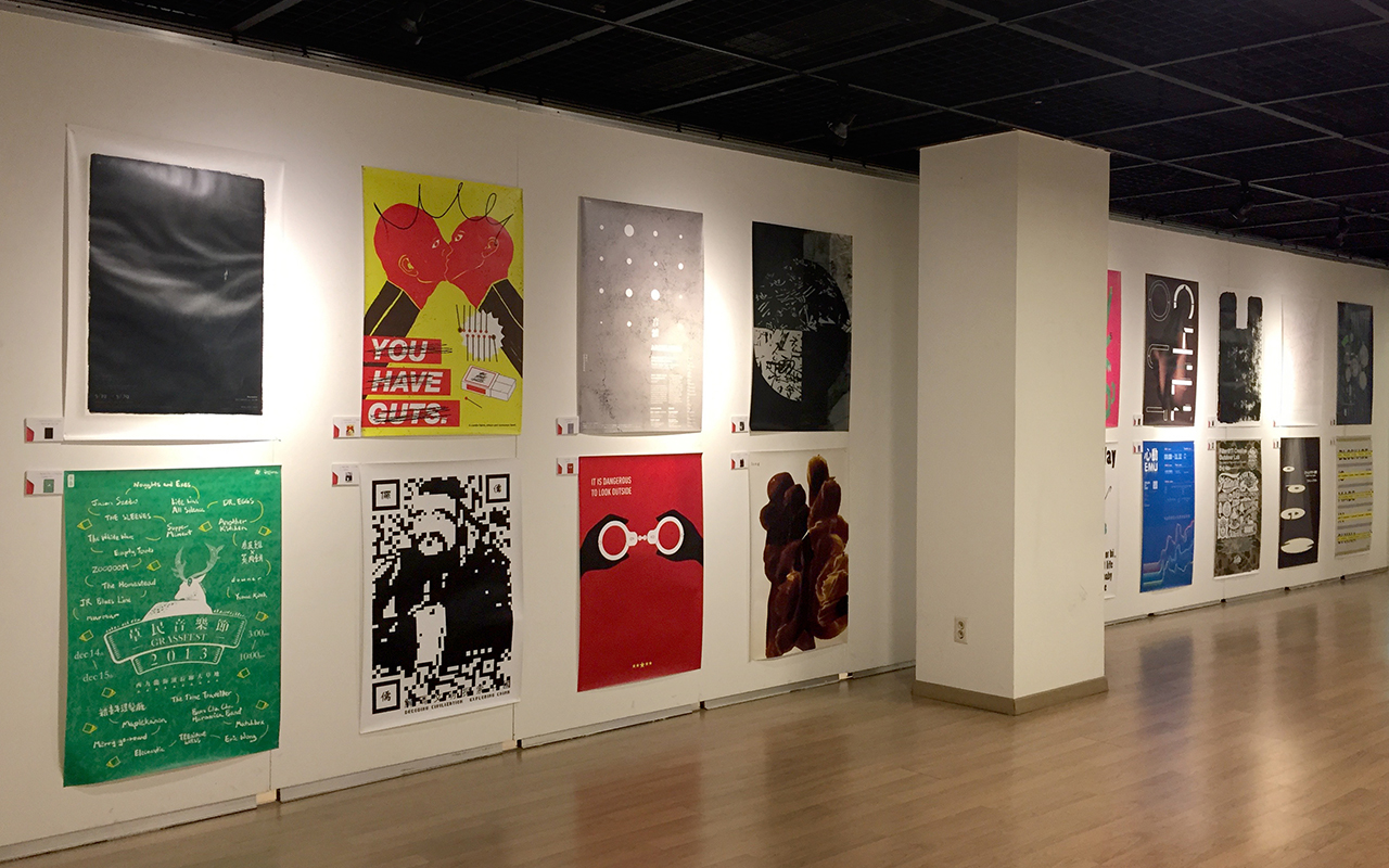 New Vision 韩国 亚太杰出海报设计邀请展 sw 02