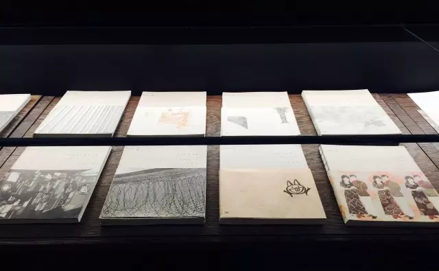 db 第八届全国书籍设计艺术展优秀作品展 深圳站 08