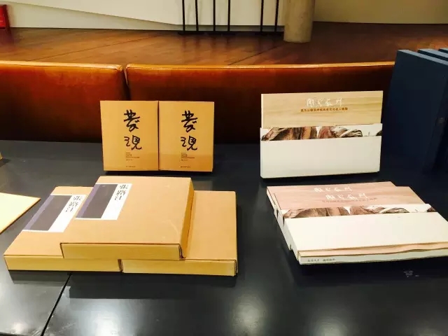 db 第八届全国书籍设计艺术展优秀作品展 深圳站 10