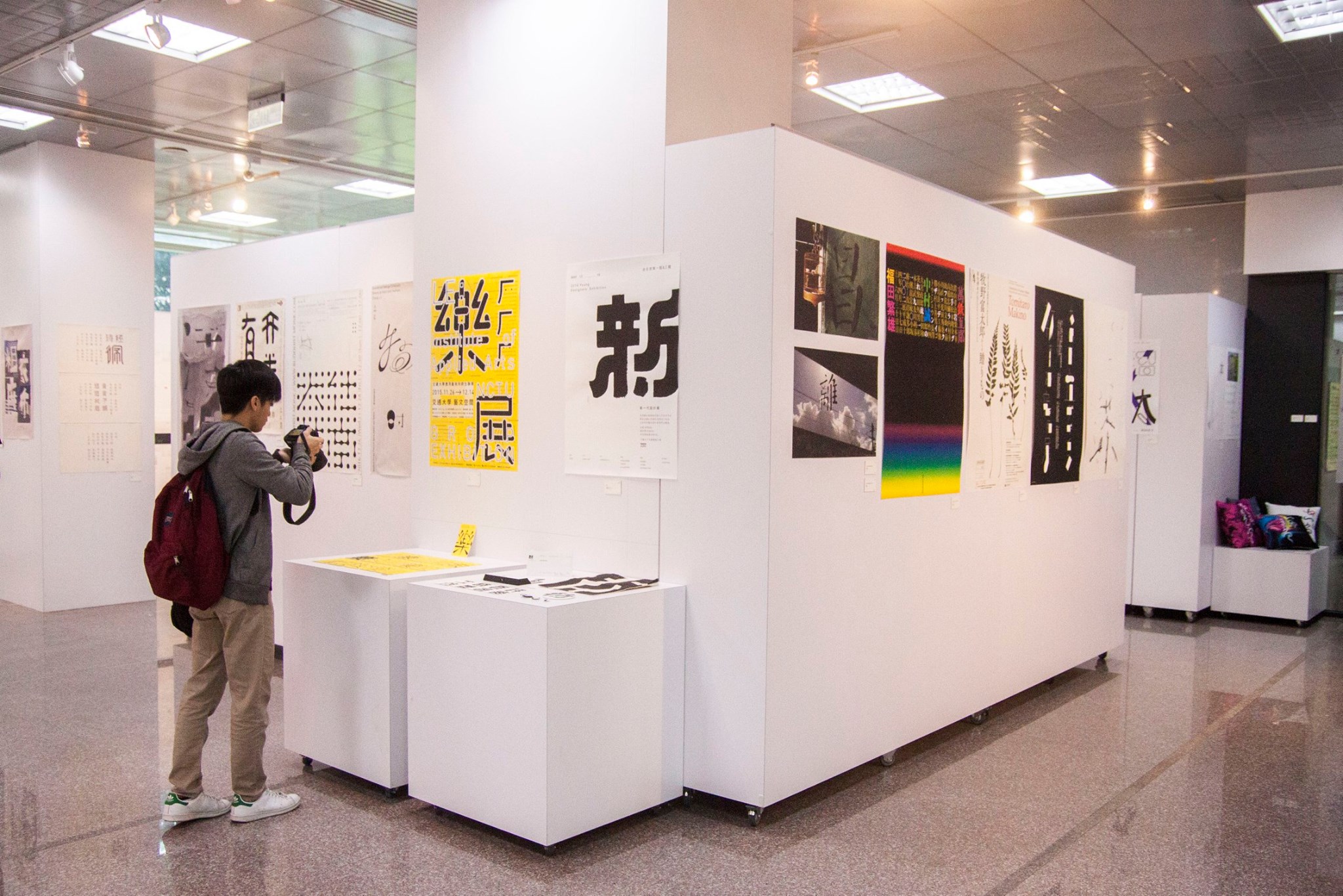 hz 汉字设计双年展 2016 003