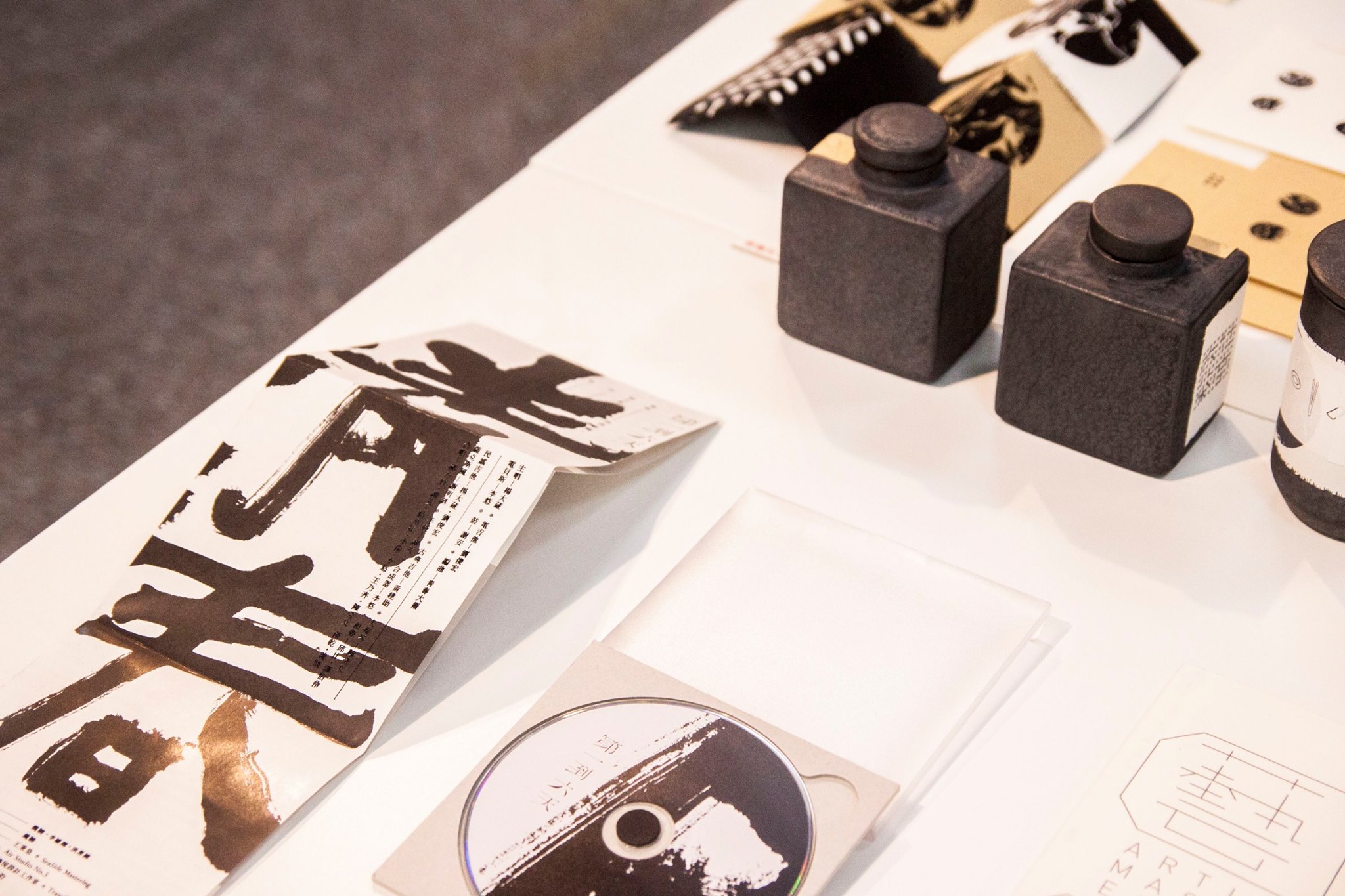 hz 汉字设计双年展 2016 004