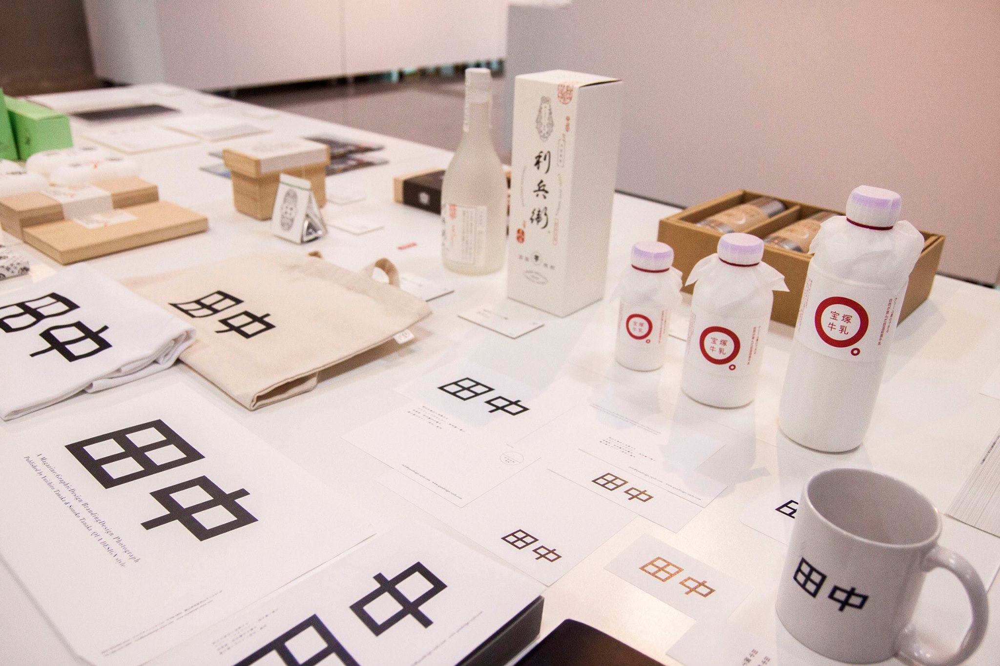 hz 汉字设计双年展 2016 007