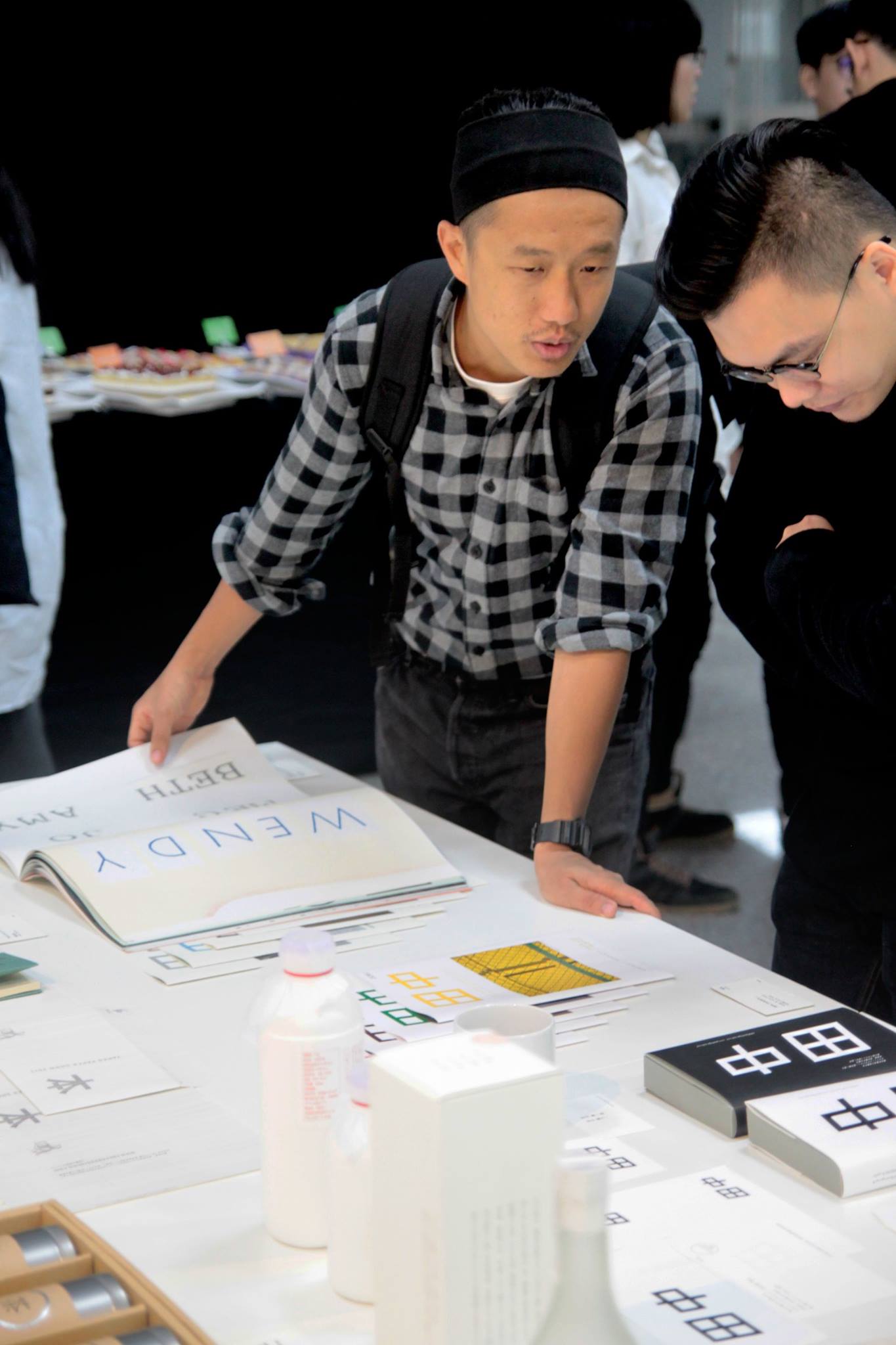 hz 汉字设计双年展 2016 012