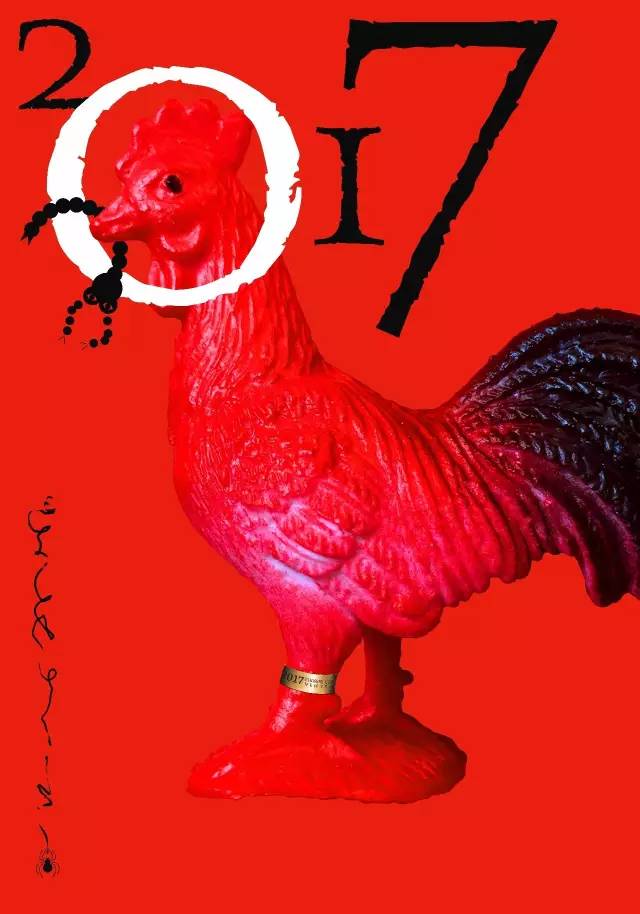 鸡密档案 报晓设计邀请展 106
