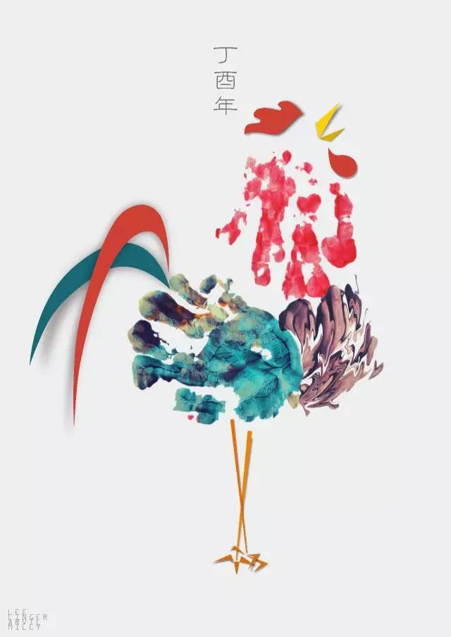 鸡密档案 报晓设计邀请展 113