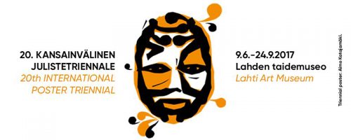 Lahti 2017 展览