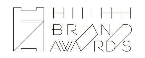 Hiiibrand Awards 2017