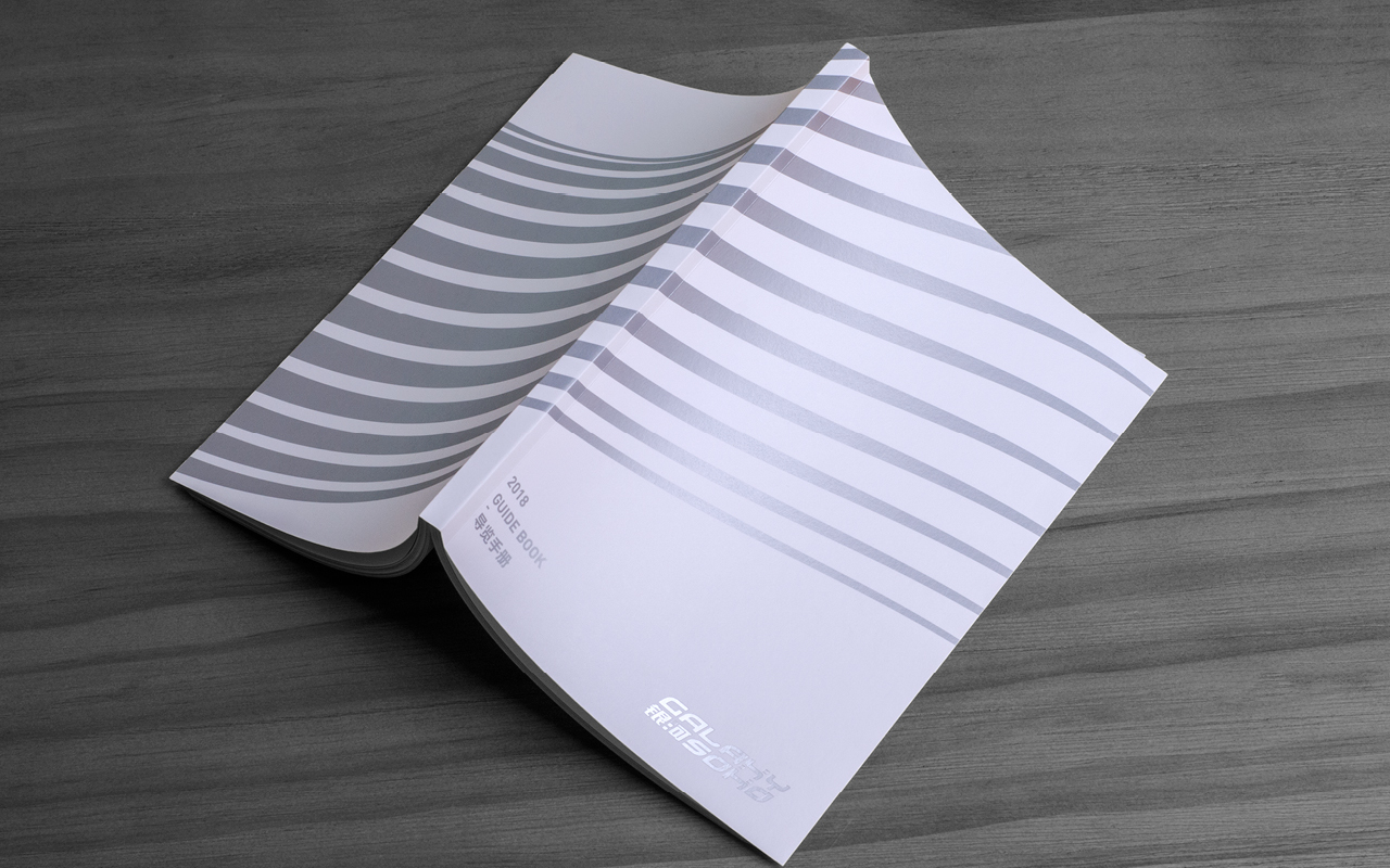 Dooo Design Studio | 银河SOHO / 望京SOHO 导览手册