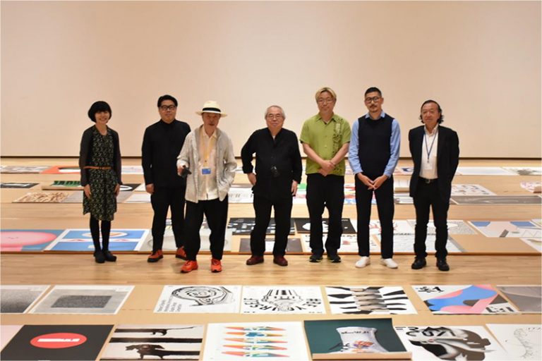 Dooo Design Studio | 富山国际海报展 2018
