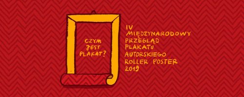 Roller Poster 2019