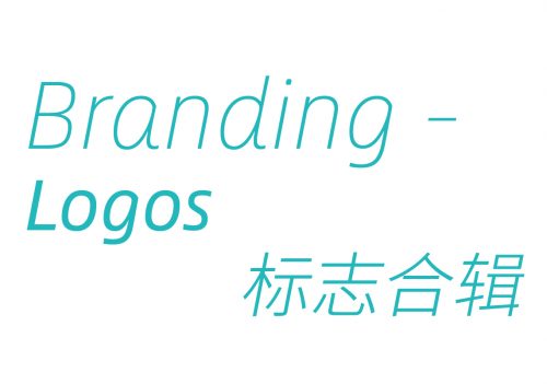 Branding / Logos