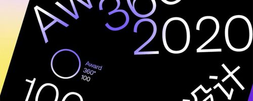 Award360° 年度设计奖 2020