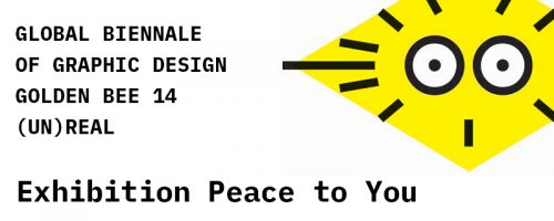 Golden Bee 14 - Peace to You