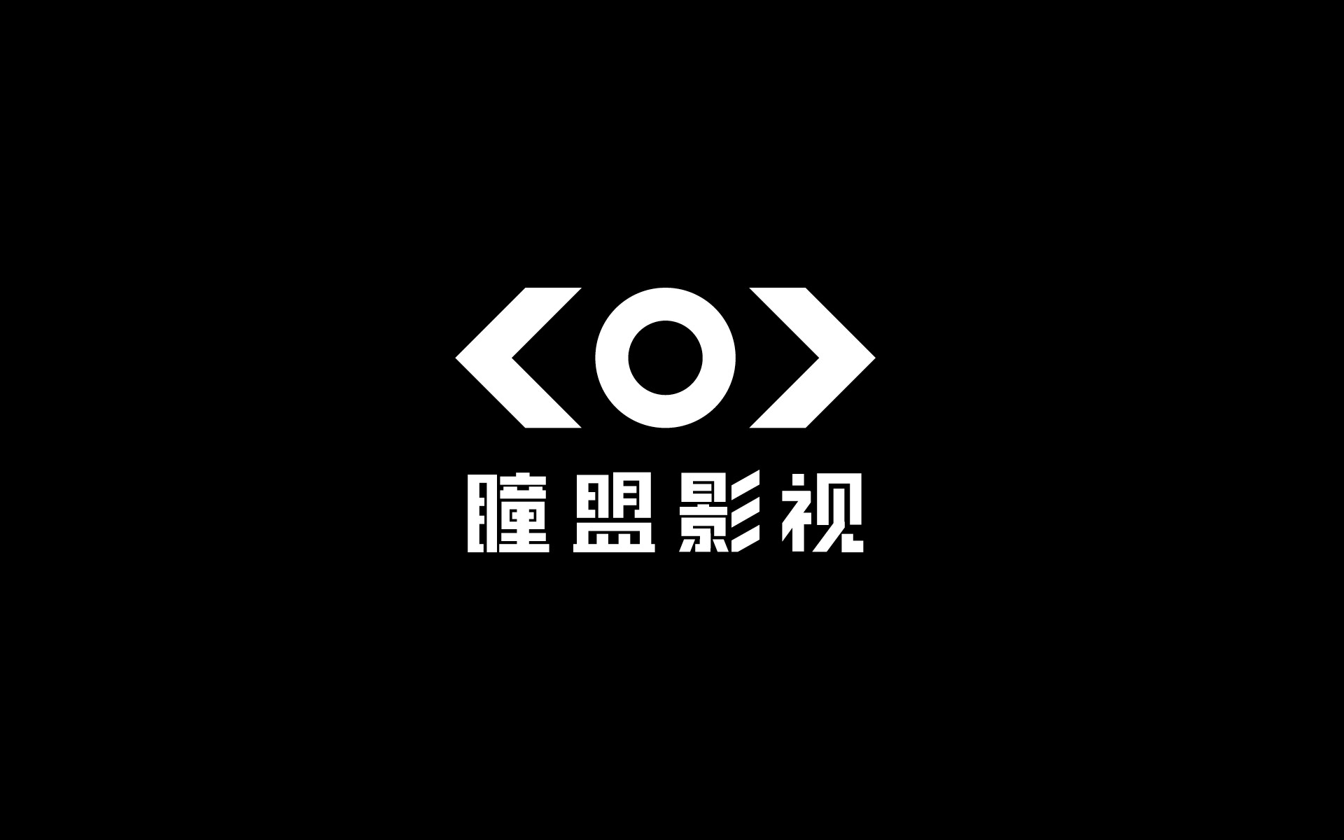 Dooo Design Studio | 瞳盟影视