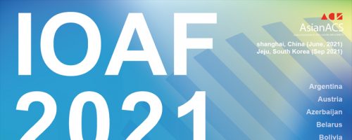 IOAF 2021 国际海洋艺术节