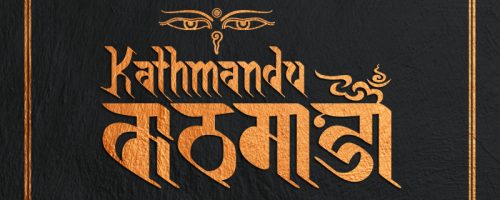 Kathmandu