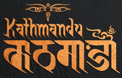 Kathmandu