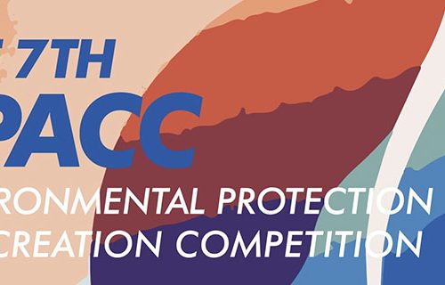 EPACC 国际环保公益设计大赛 2023