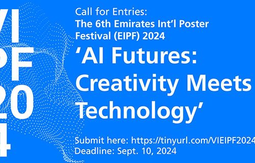 EIPF 2024