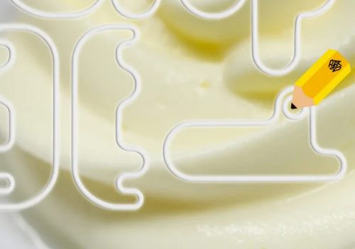 D&AD 获奖作品 选作展