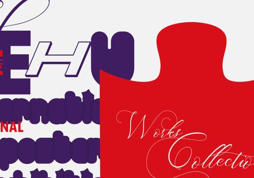 鹤湖国际海报节 2025