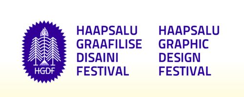 HGDF 2026