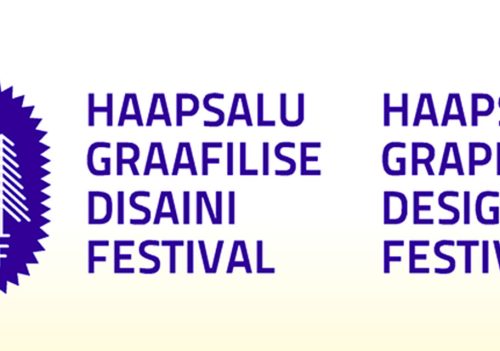HGDF 2026
